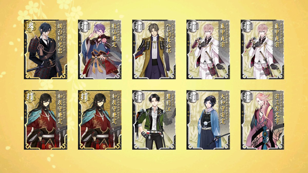 凪 /DM不調 tweet media