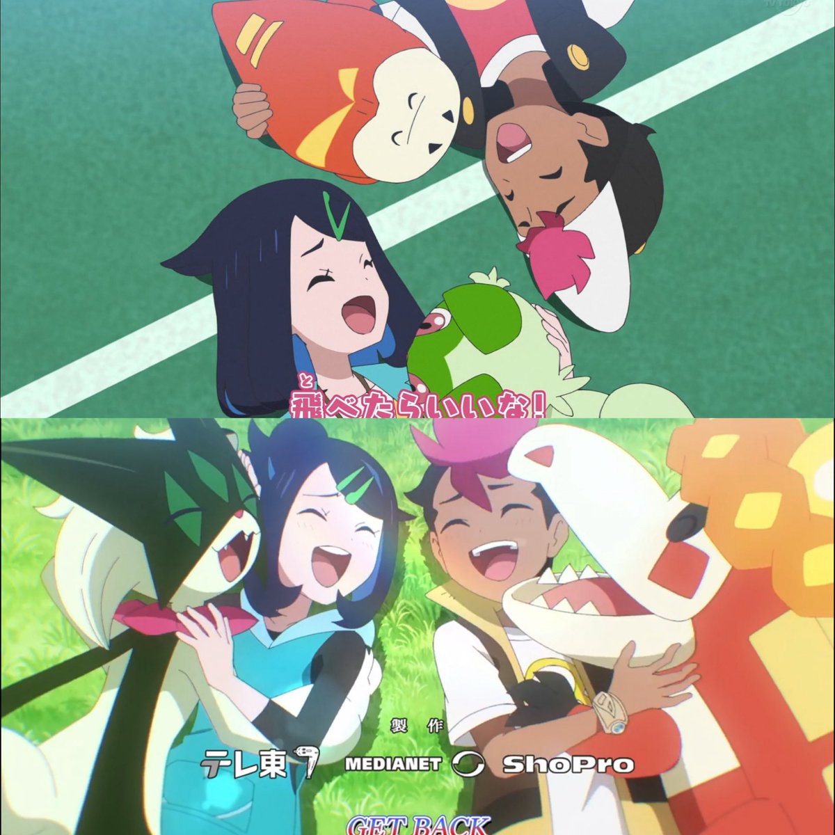 天馬イヴ tweet media