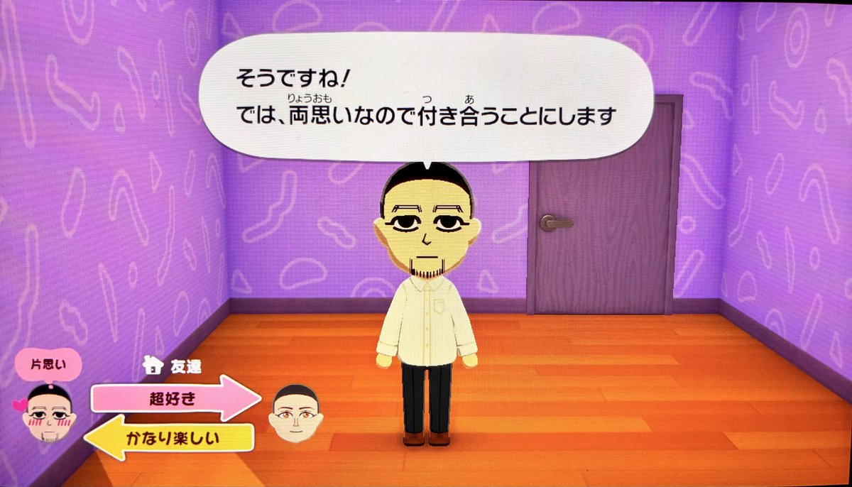 あーる🔞🤍🪦 tweet media