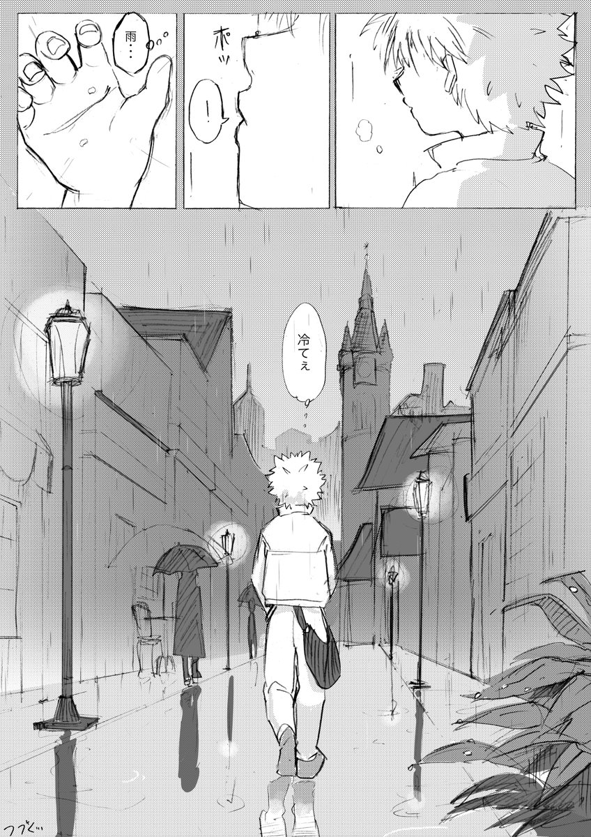 maimai88hh's tweet photo. https://t.co/v9ubI6rQl1