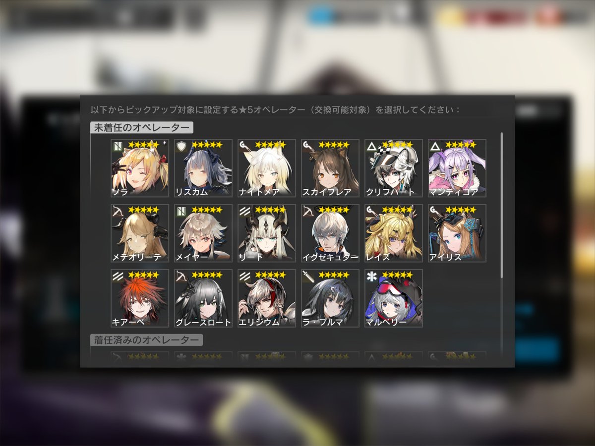 ばなな tweet media