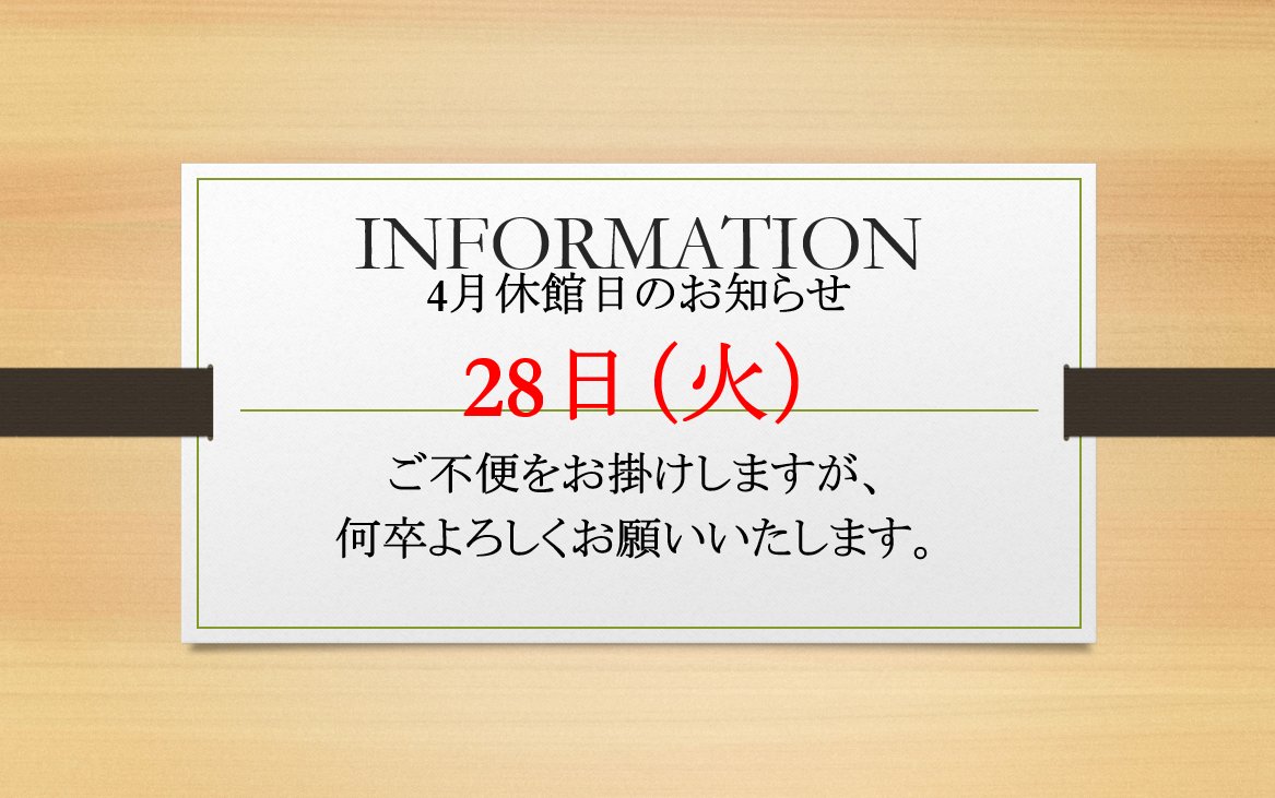 キヨネー様 確認よろしくお願いします。 chione