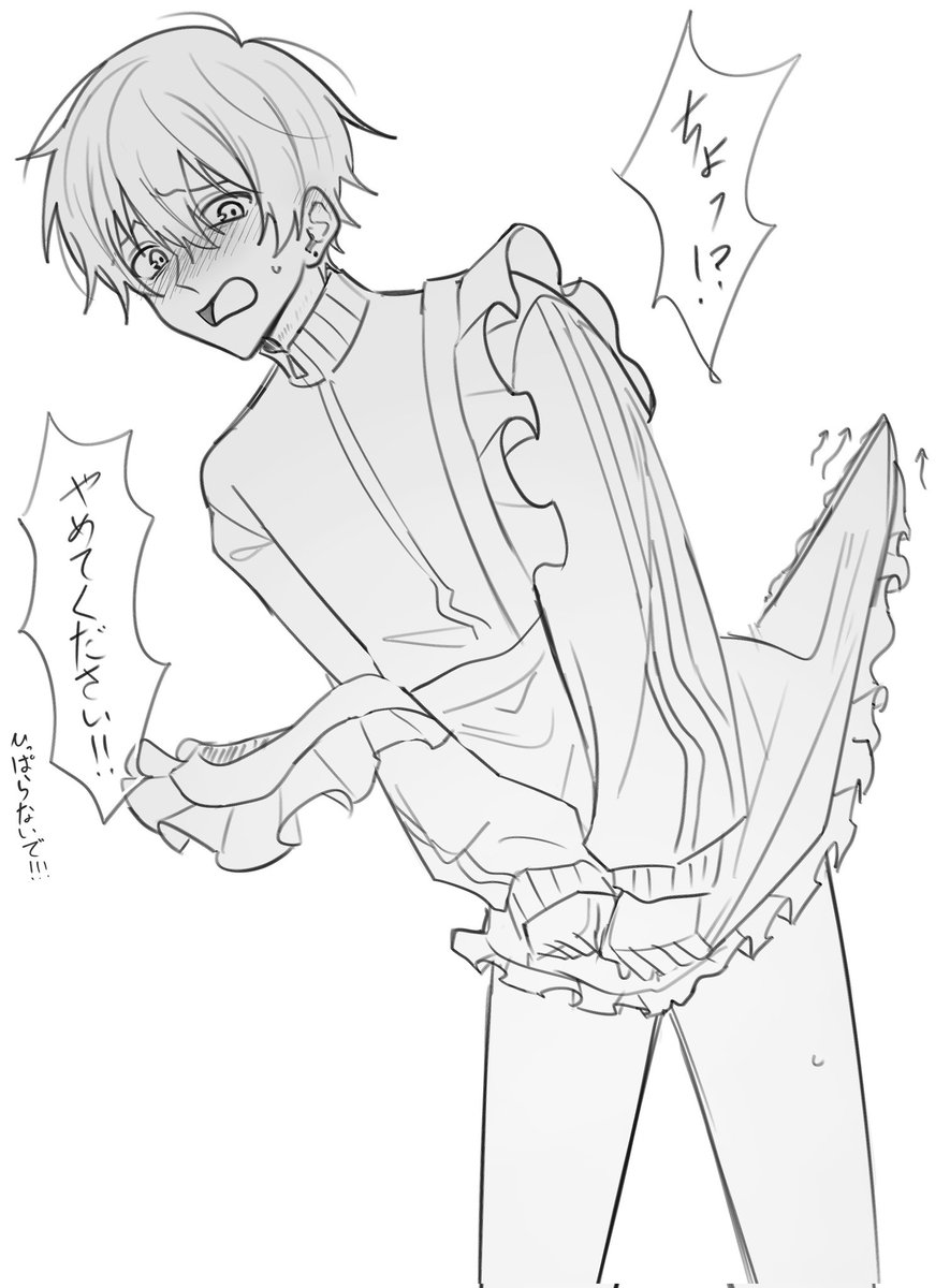 ℃M tweet media