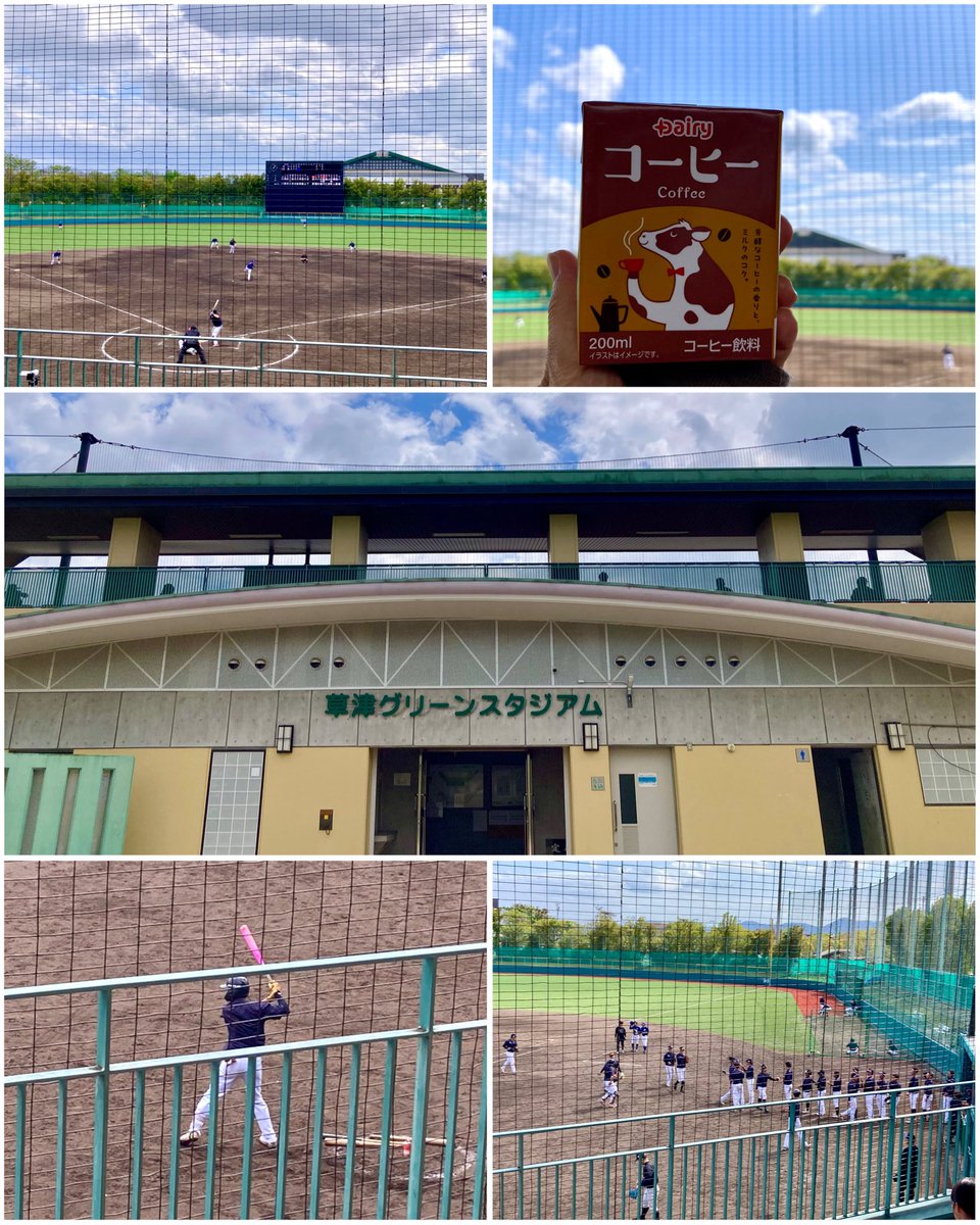 4/20 練習試合 滋賀ハイジャンプス4-10石川ミリオンスターズ @ 草津グリーンスタジアム
開幕が待ちきれず、今季初ハイジャンプス！
30名の大所帯になりグランドが賑やか♪
試合は負けたけれど、守備力アップしていて開幕が楽しみ！

初の草津グリスタは いいサイズ感で快適♪
道に迷ったのは内緒でw