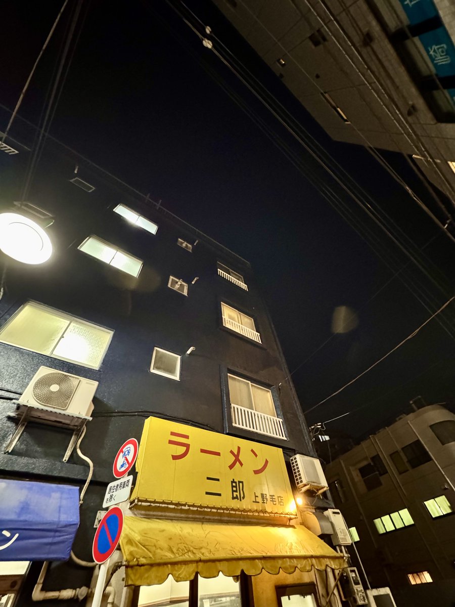 ラーメン二郎日記 tweet media