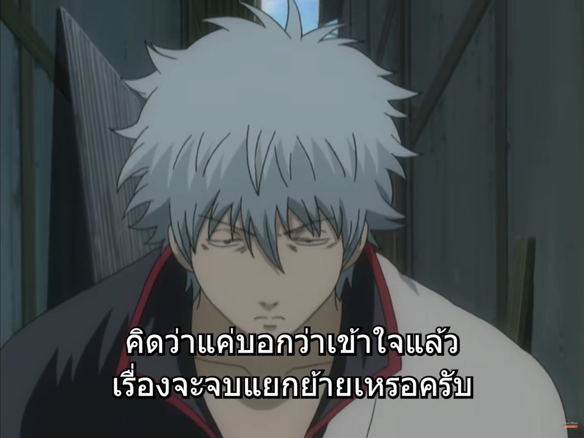 米子 | หม่าม้าแมวดำนิโคติน tweet media