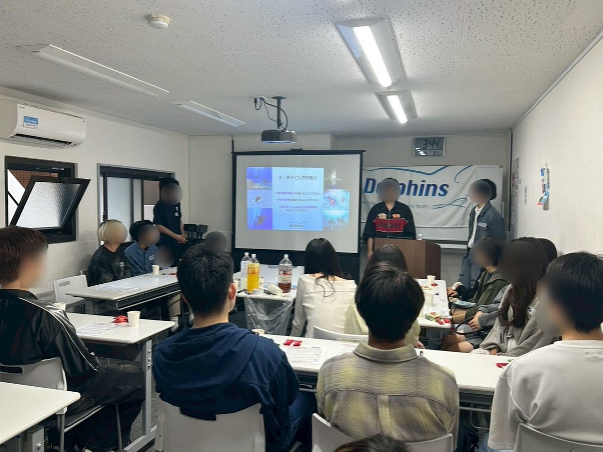 Dolphins_scuba's tweet photo. 先日第二回対面新歓を行いました！

今回もたくさんの新入生が来てくれて大盛り上がりでした🔥

次の対面新歓は4/23の横浜会場！！

#新歓 #インカレ #ダイビングサークル #春から大学生 #ダイビング https://t.co/mQf5WqrVR9