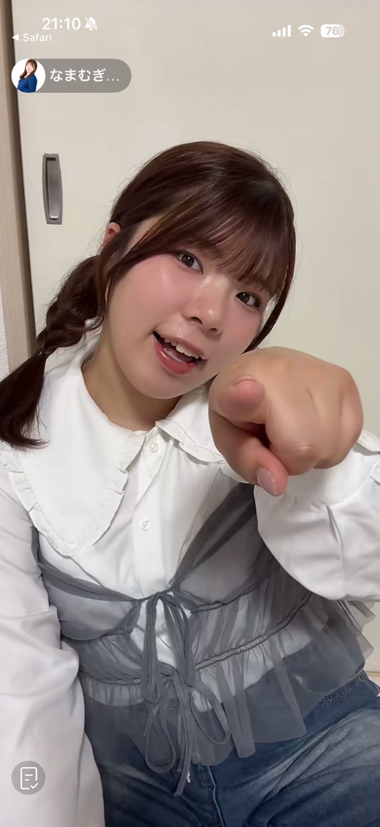 まちるだ🩵👀🫧 tweet media