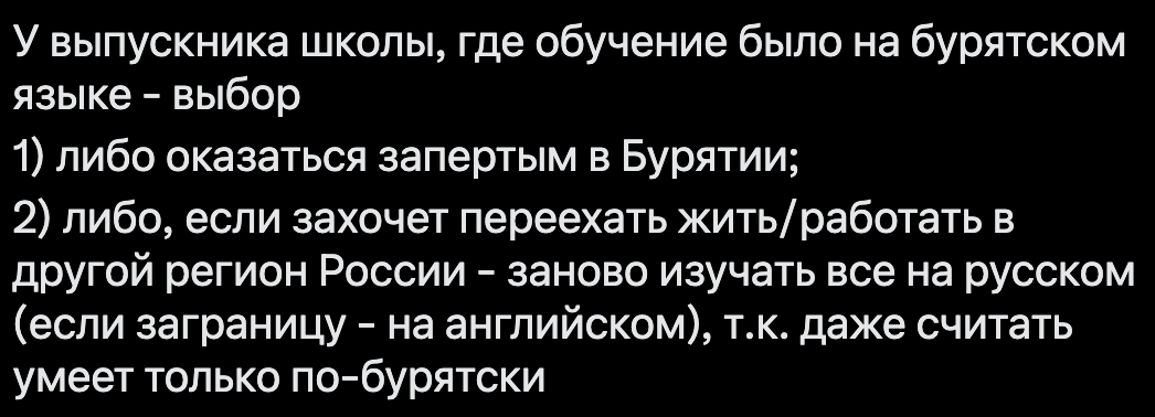 Mikhail Sh tweet media