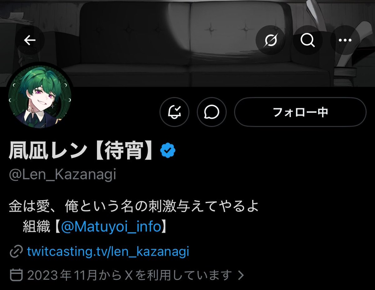 めむ tweet media