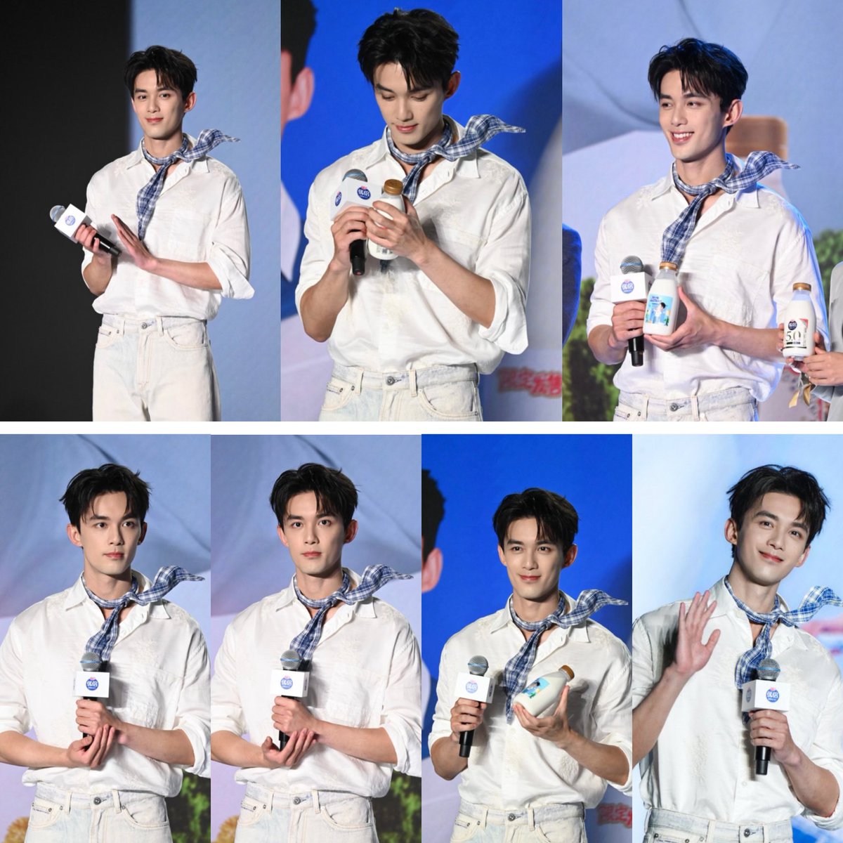 Strawbe48592975's tweet photo. #WuLei Shanghai #Guangming UBest Meeting 🐄✨🌱 https://t.co/oSVSjEfBOg