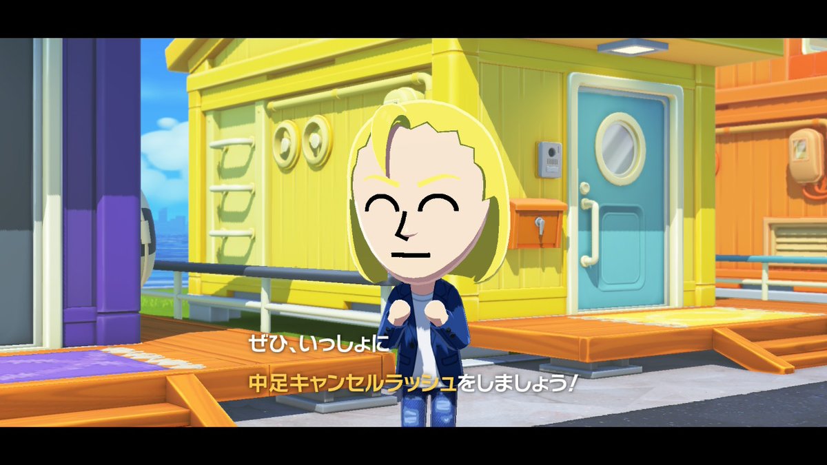solkaDQ's tweet photo. うちの島でのハイライトです！ https://t.co/NbHWJbHeok