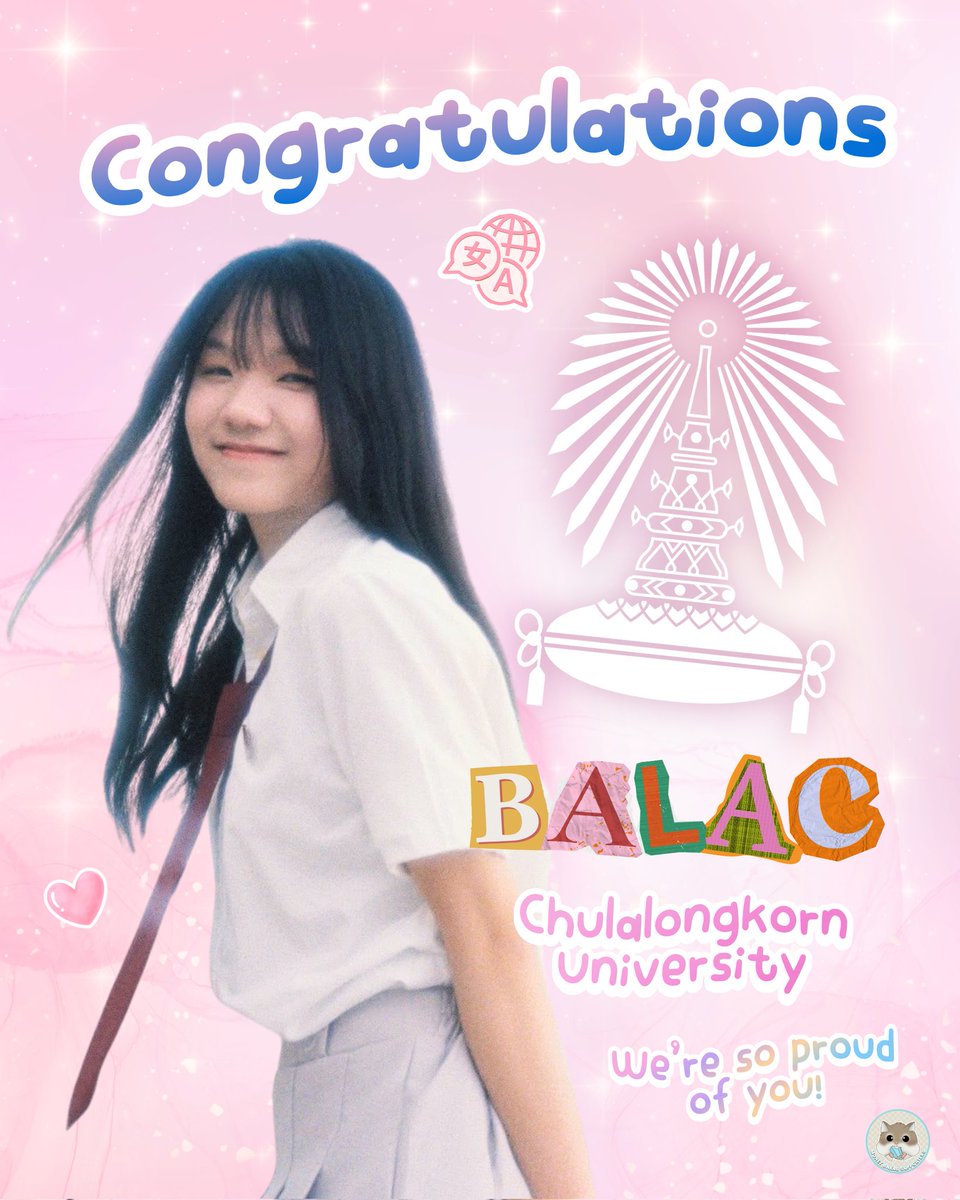 โมนี่ของโมเน่ต์ -​ Monet BNK48 Supporters tweet media