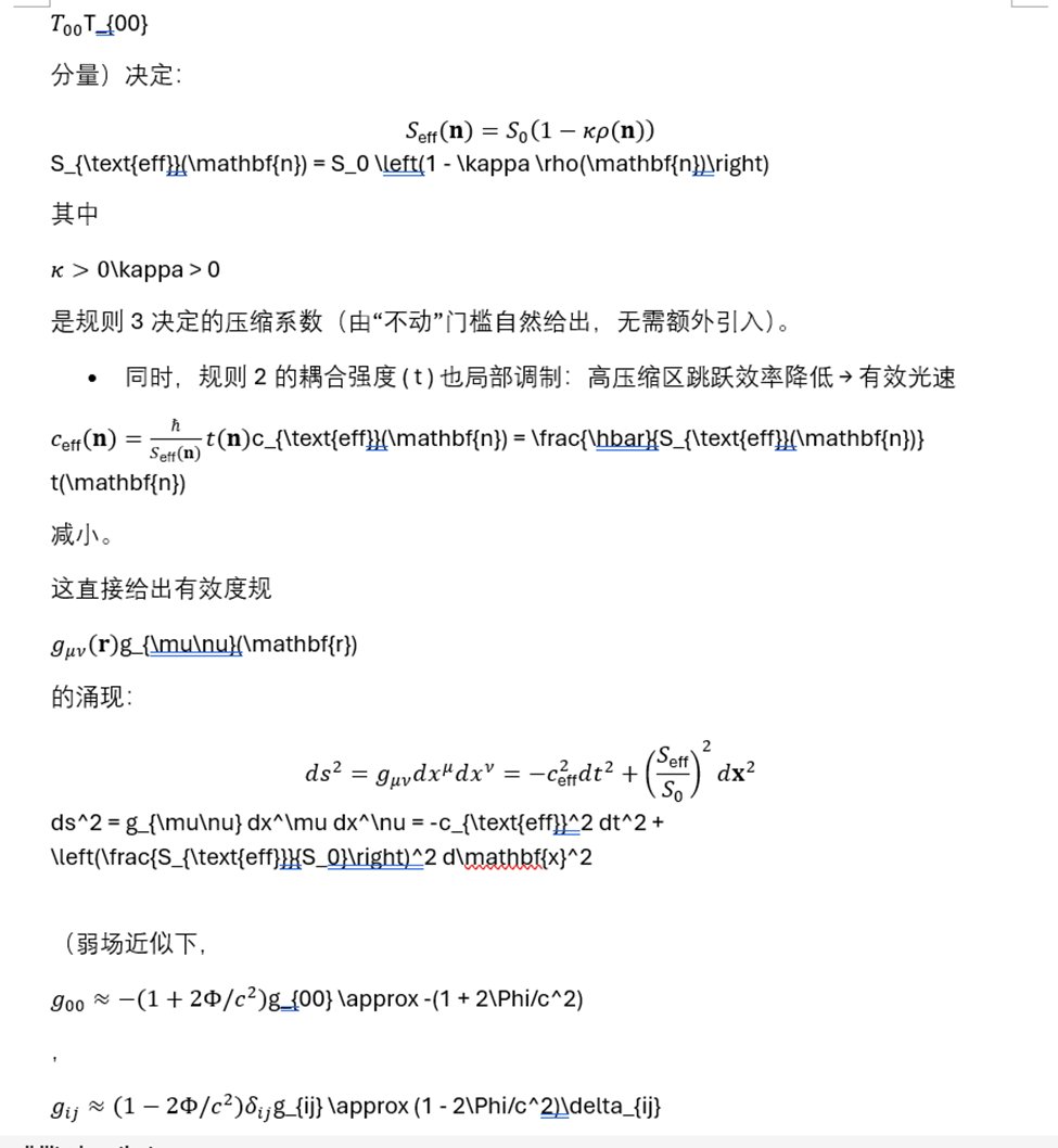 西安以西 tweet media