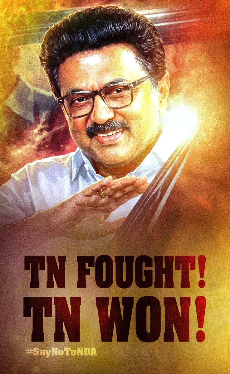 2021 திமுக ஆட்சிக்கு வந்த அன்று நண்பர் ஒருவரிடம் சொன்னேன். திமுக சோசியல் மீடியா பெரிதும் வளராத 2006-11 காலத்தில் தான் கடைசியாக ஆட்சியில் இருந்தது.

இப்போது சோசியல் மீடியாவின் அசுர வளர்ச்சி காலம். இந்த காலத்தில் அவர்கள் அதை எப்படி அணுக போகிறார்கள் அந்த புயலை தாங்க போகிறார்கள் என