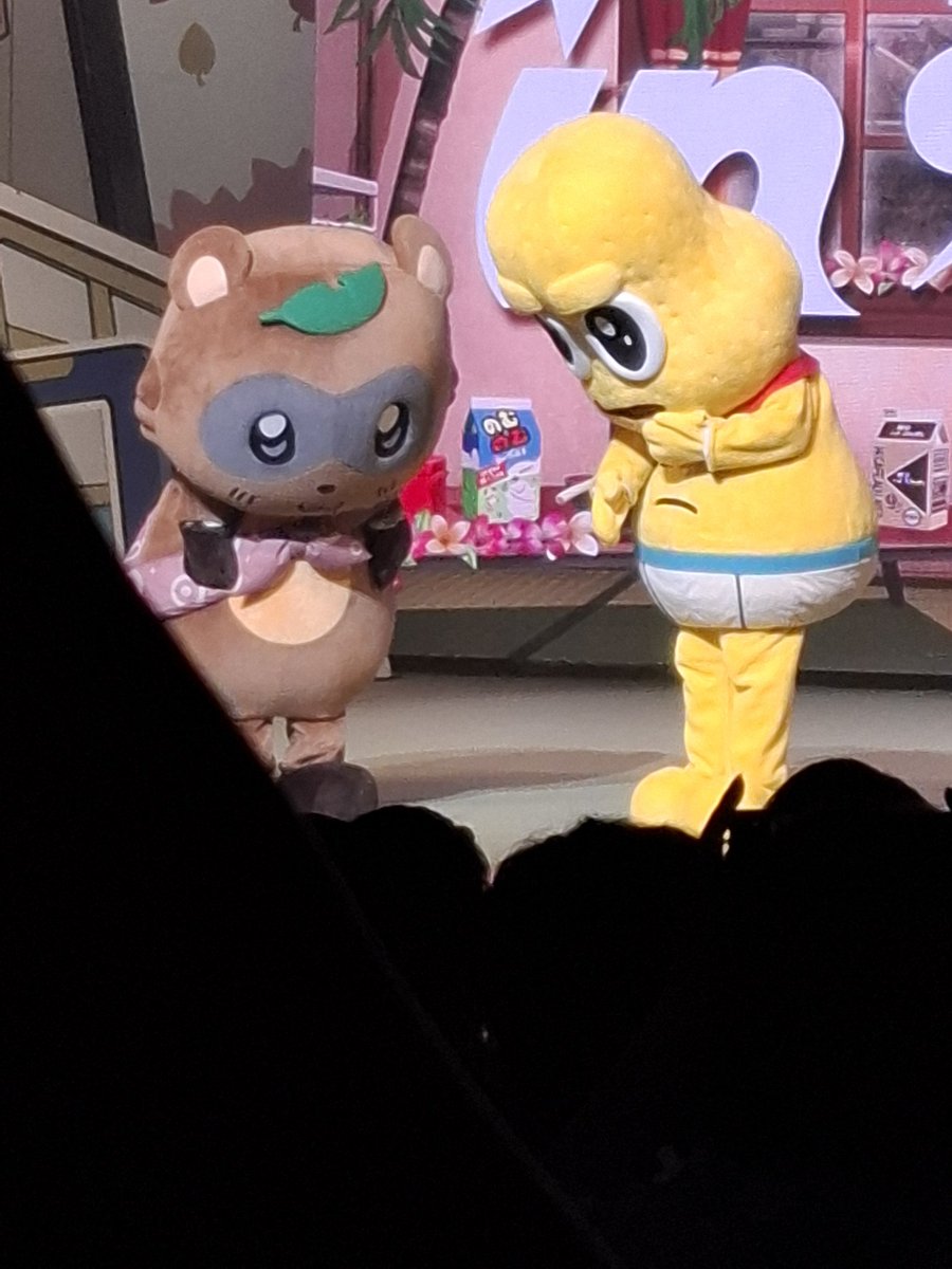 個人的好きショット📸
(ピーナッツくんがありんこ見つけたのをぽんぽこさんに教えて覗き込んでるように見える)(※実際の事実と異なる個人の妄想です)

#ぽこピーの回覧板