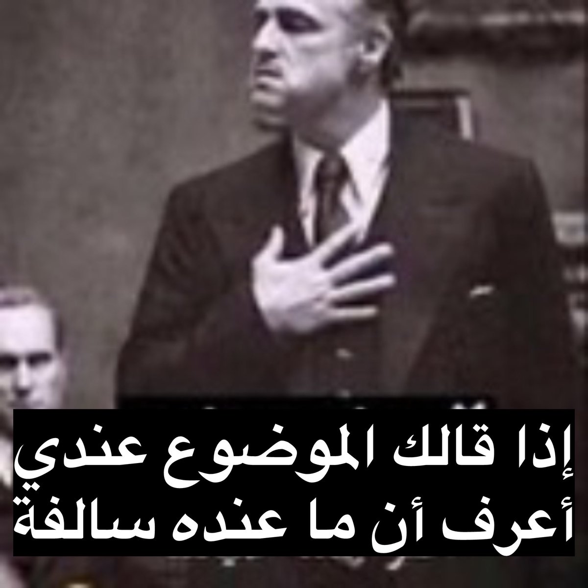 خالد tweet media