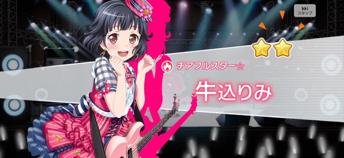 レオン tweet media