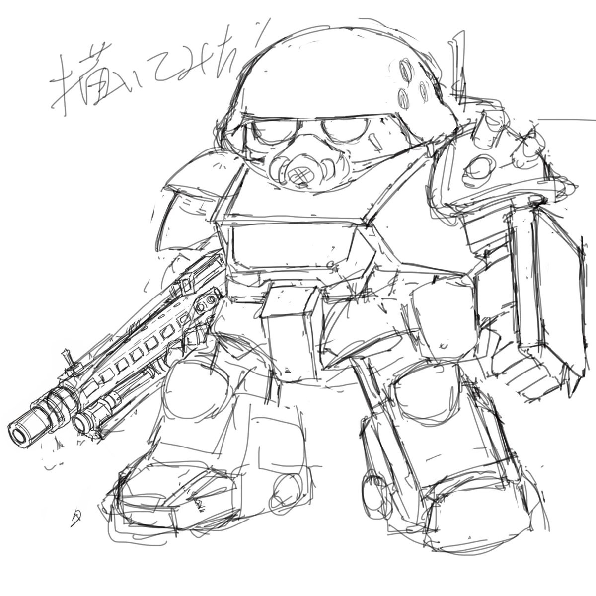 最低SF世界 tweet media