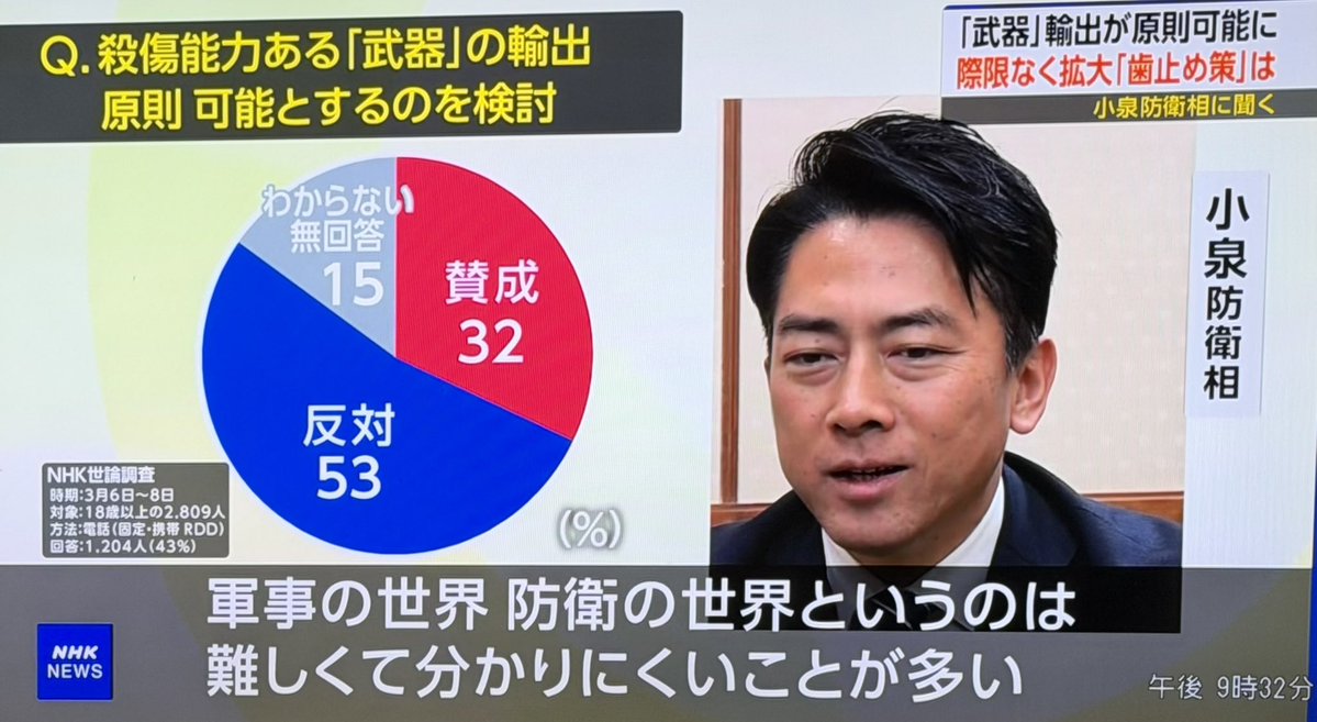 かもうのかけ小 tweet media