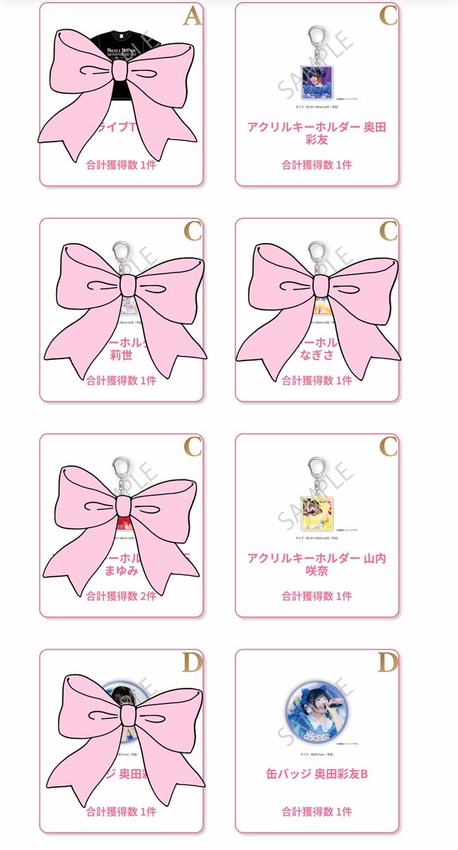 ゆりりん tweet media