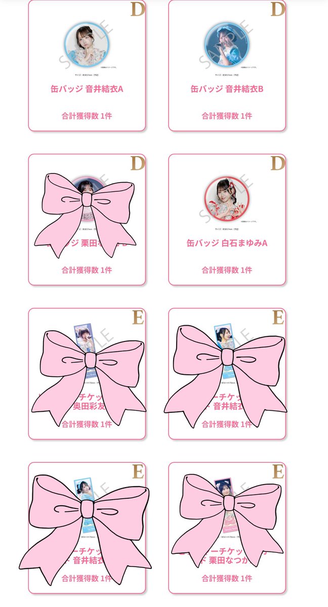 ゆりりん tweet media