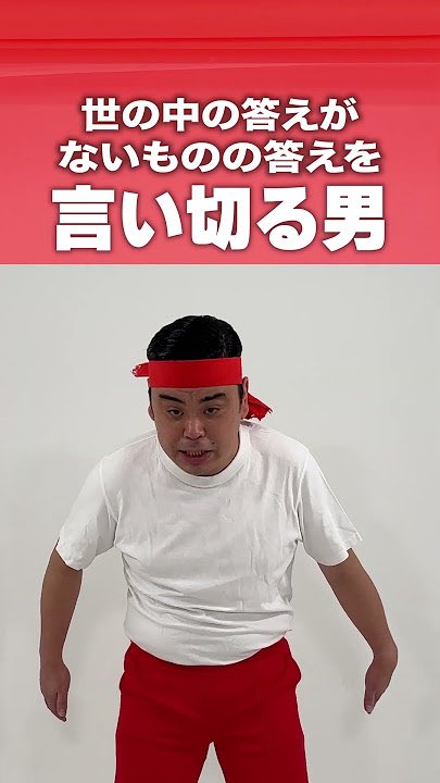 ピューと吹く！シャイナマイト tweet media