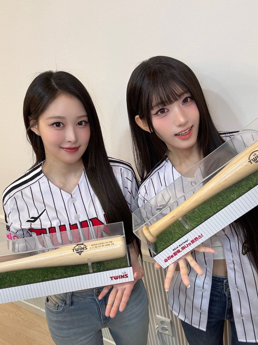 SAY MY NAME tweet media