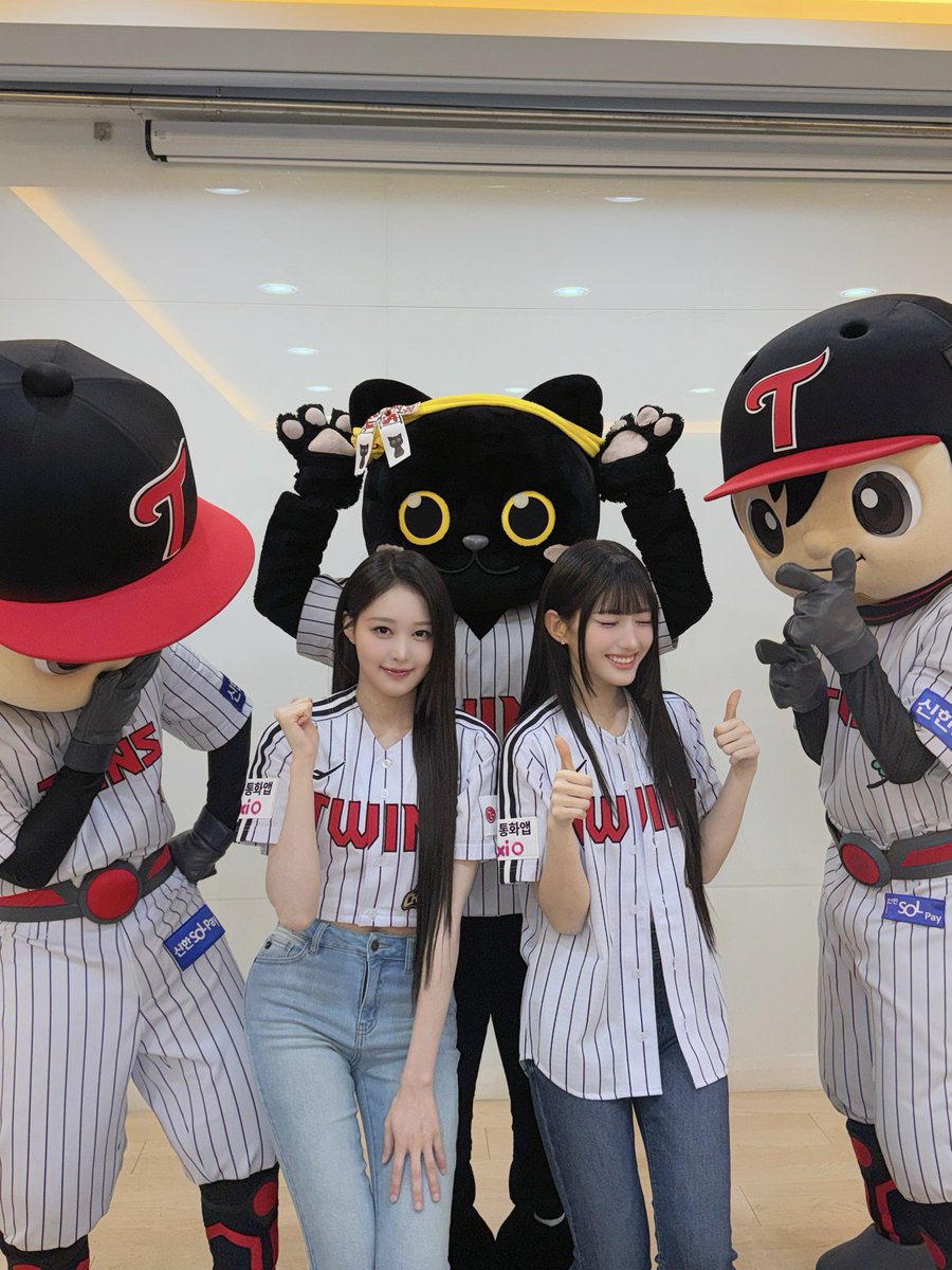 SAY MY NAME tweet media