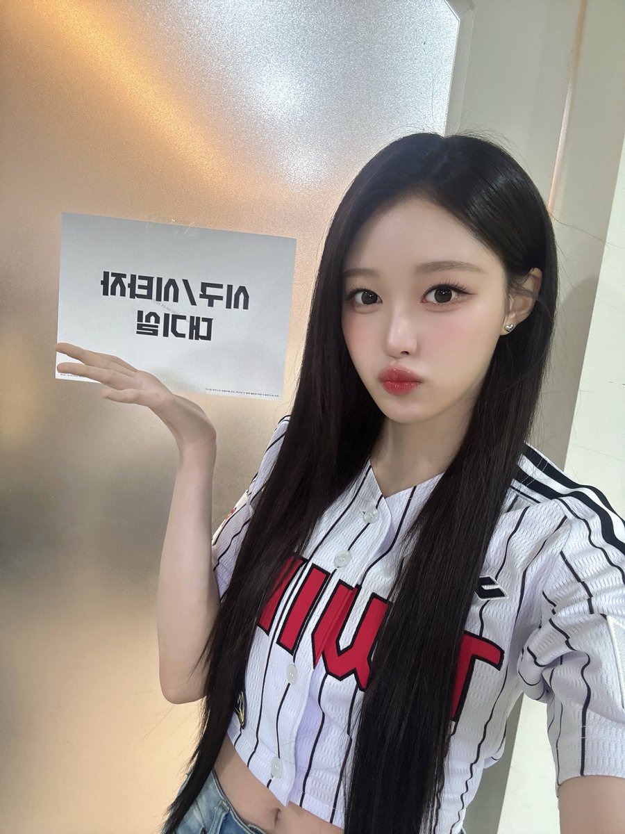 SAY MY NAME tweet media