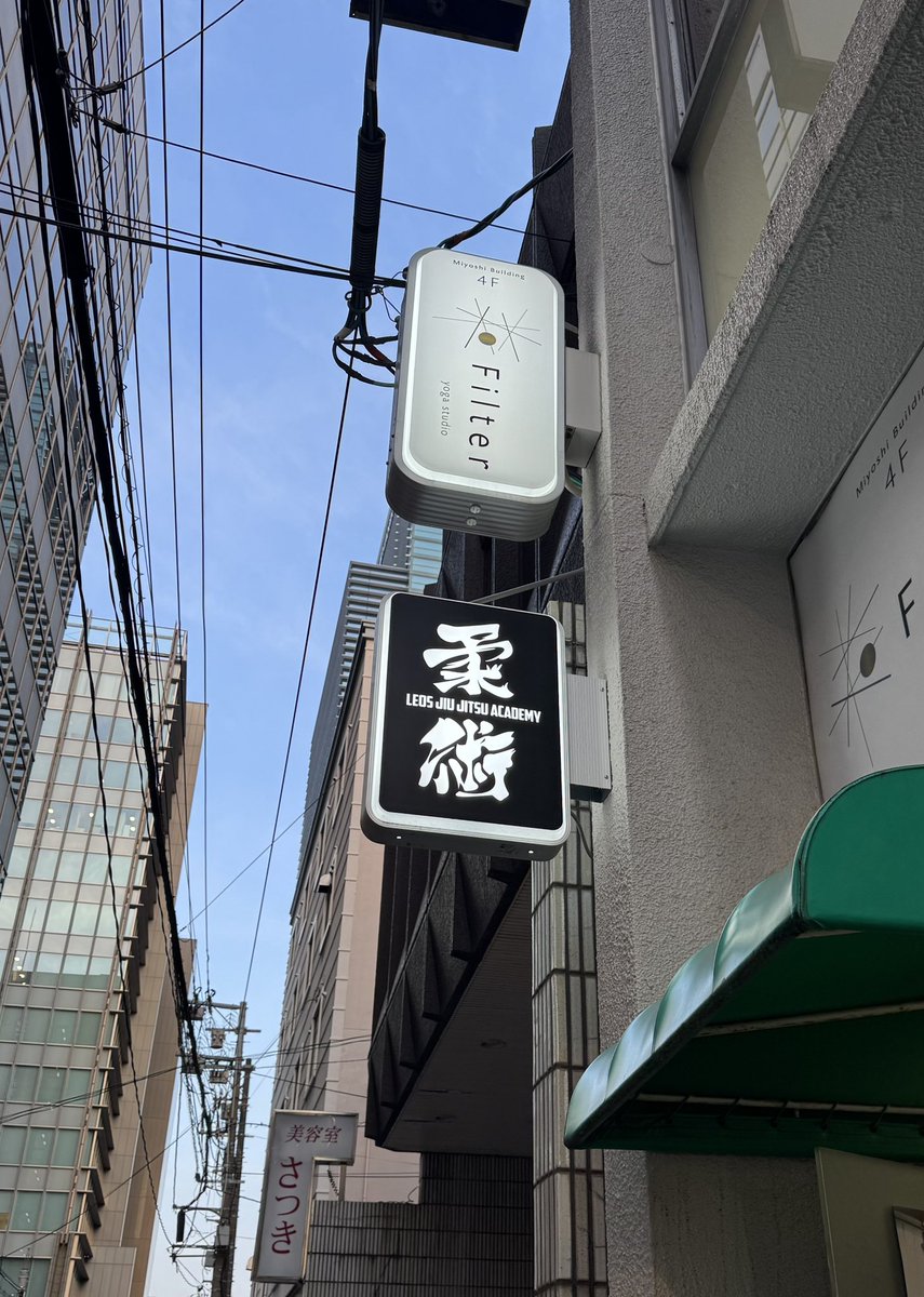 BOSS-柔術初心者🔰 tweet media