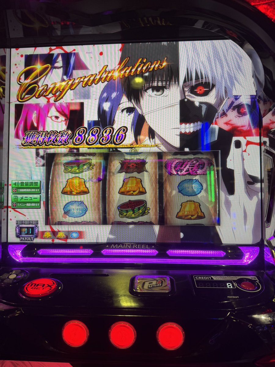 不撓不屈@名古屋周辺のキャンパーさん友達になってくださいw tweet media