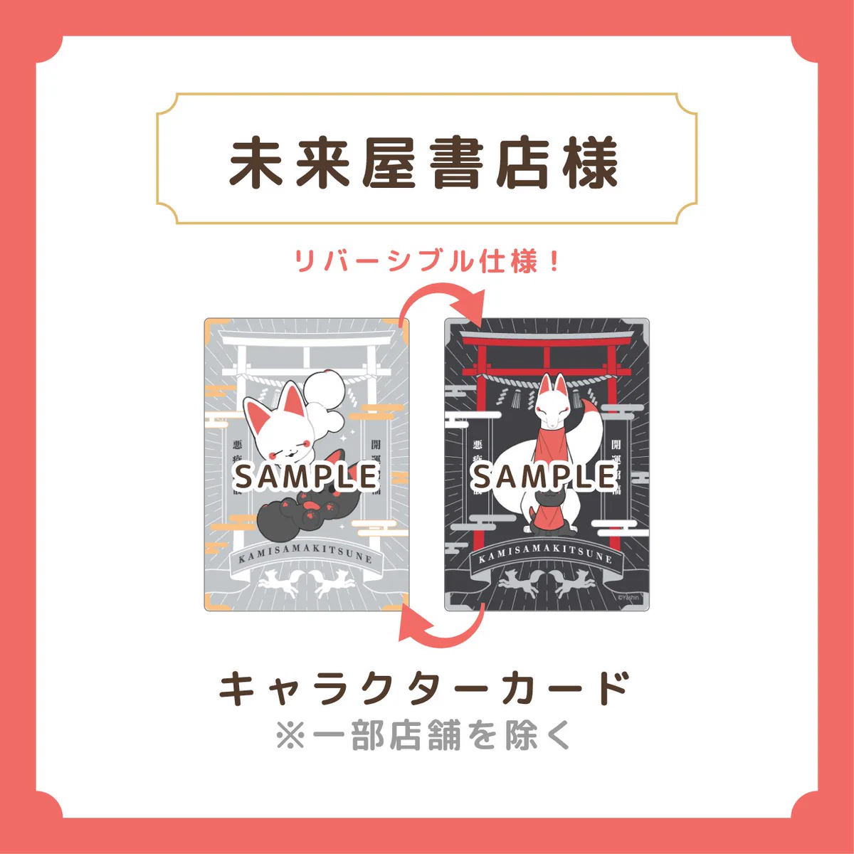 HGbhipmbAAAspab?format=webp&