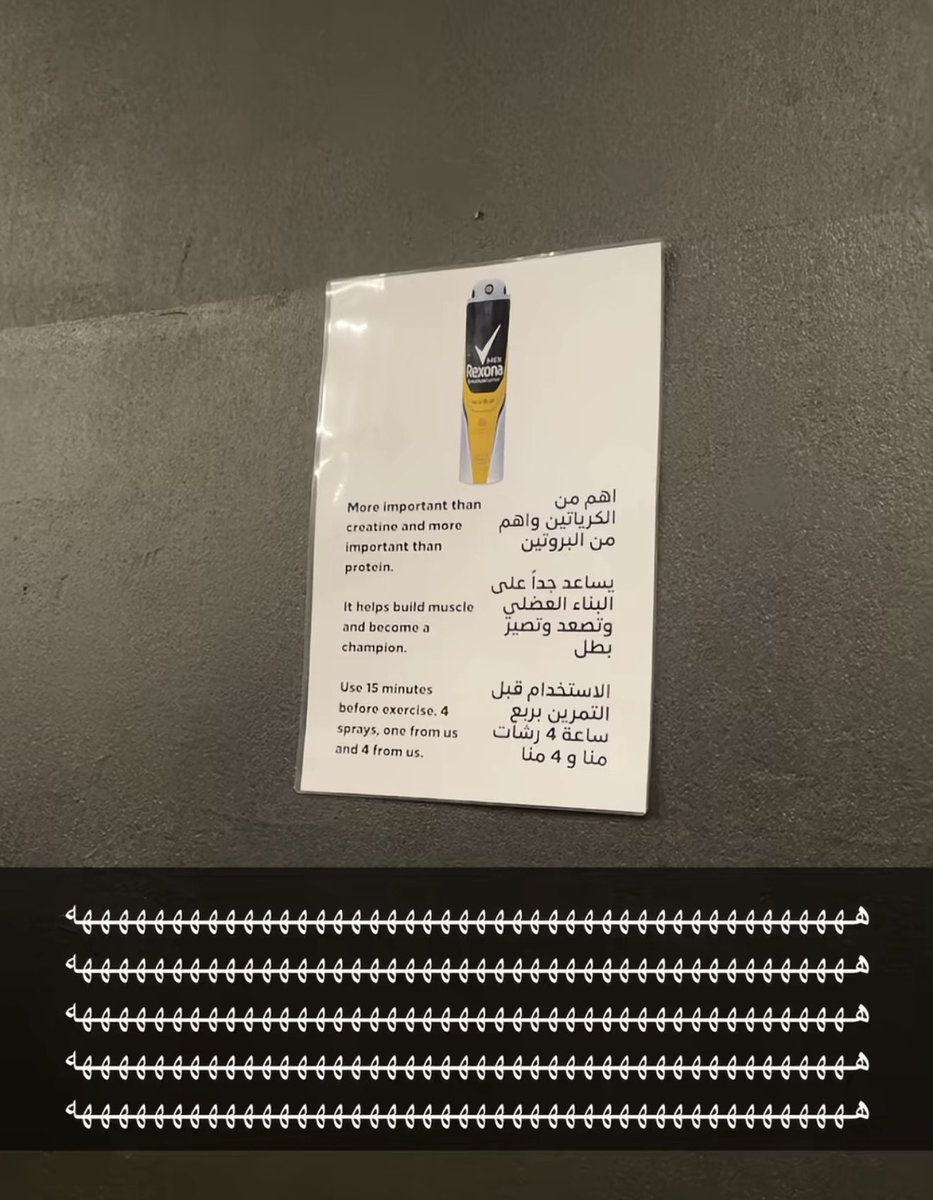 مشاري العنزي tweet media
