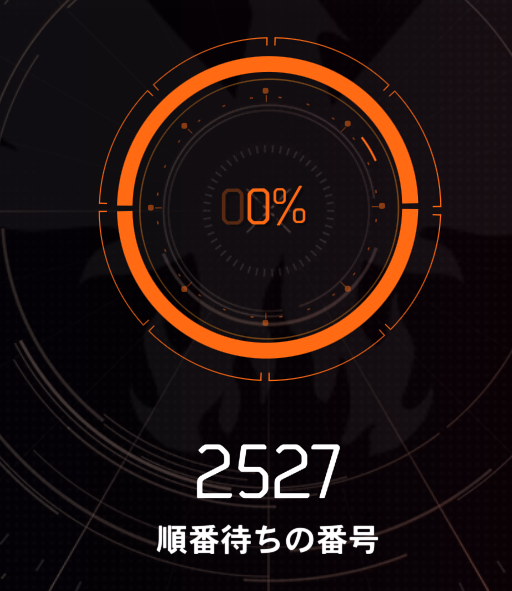 かなで tweet media