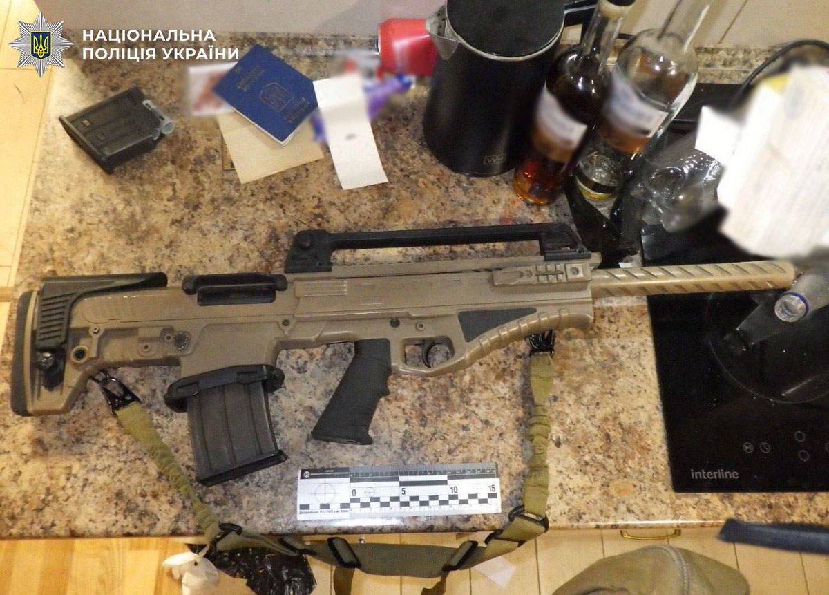 UKRAINE NEWS UP tweet media