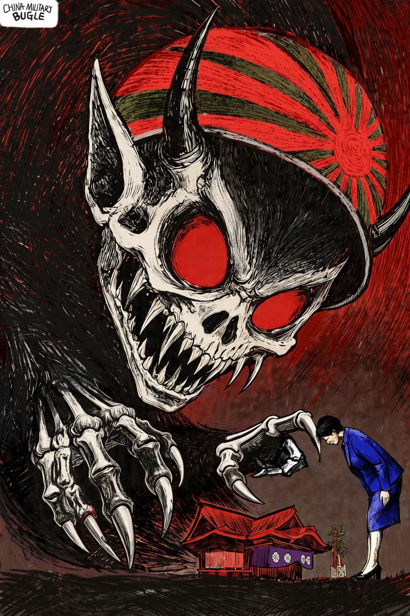 China Military Bugle tweet media