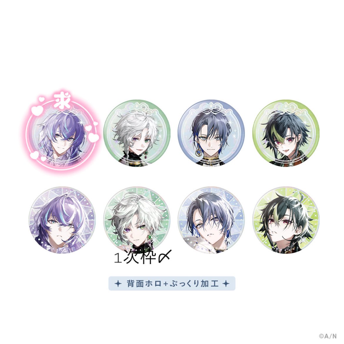 ゆめ@公開垢 tweet media