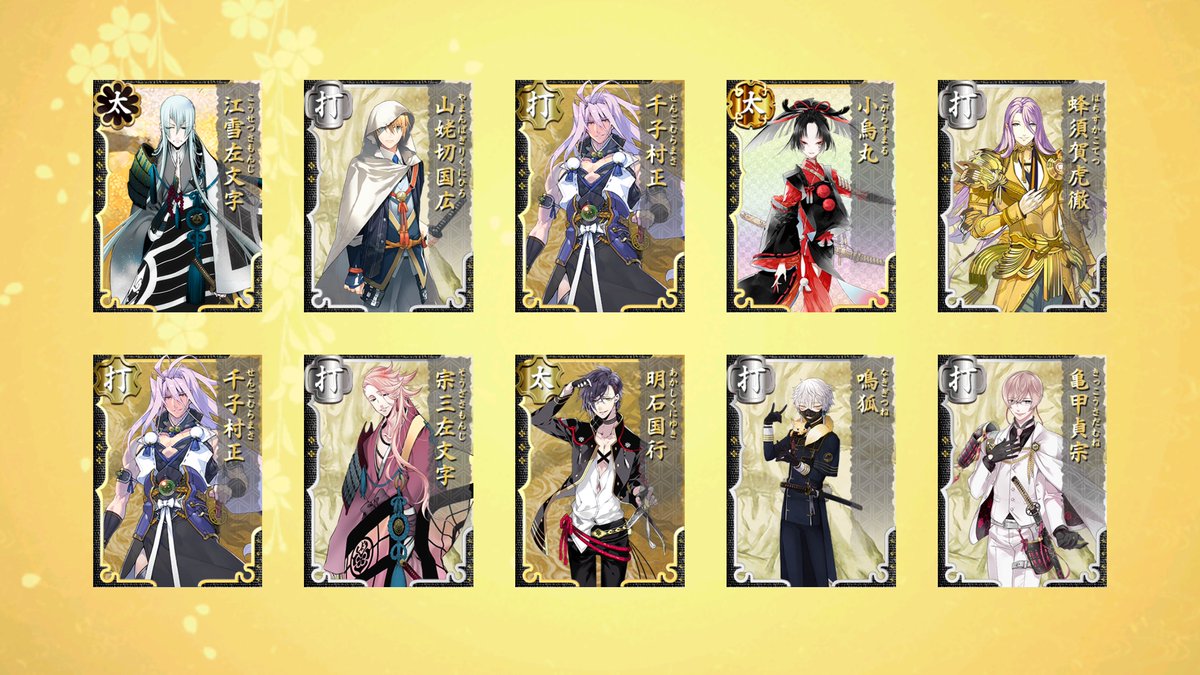 凪 /DM不調 tweet media