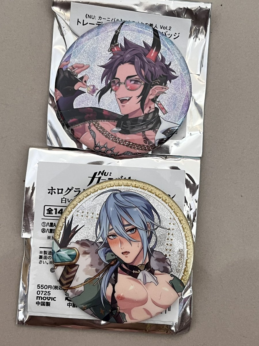 sugofactorie สำรอง tweet media