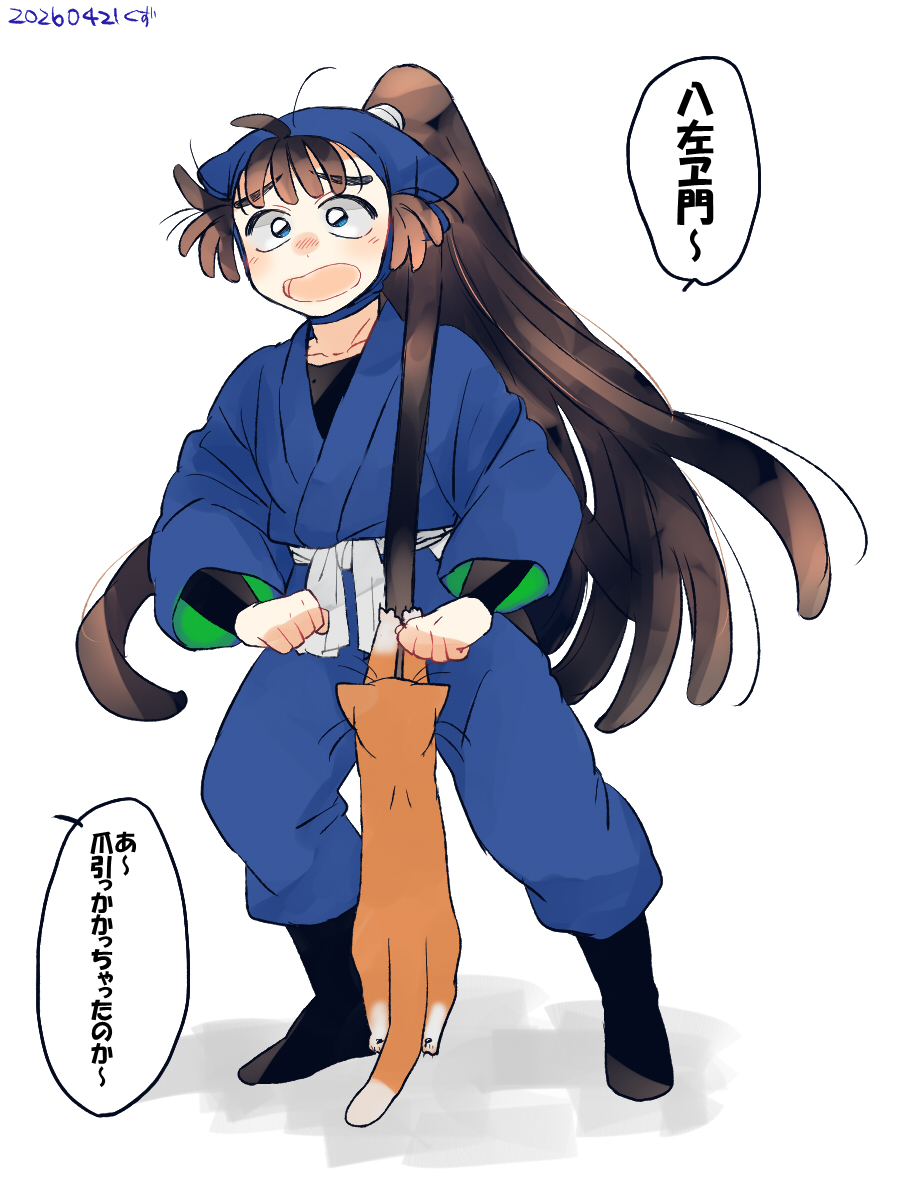 くず (@fhnribyxvs25176) on Twitter photo 