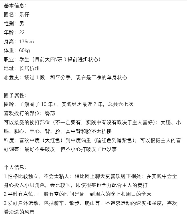 阿威十八式工具人 tweet media