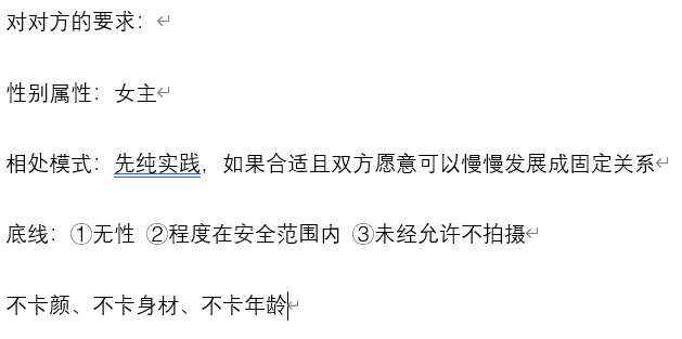 阿威十八式工具人 tweet media