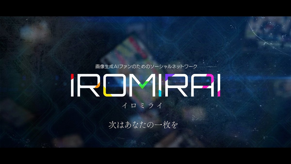 ひがしの（りおん）＠ダスクコード tweet media