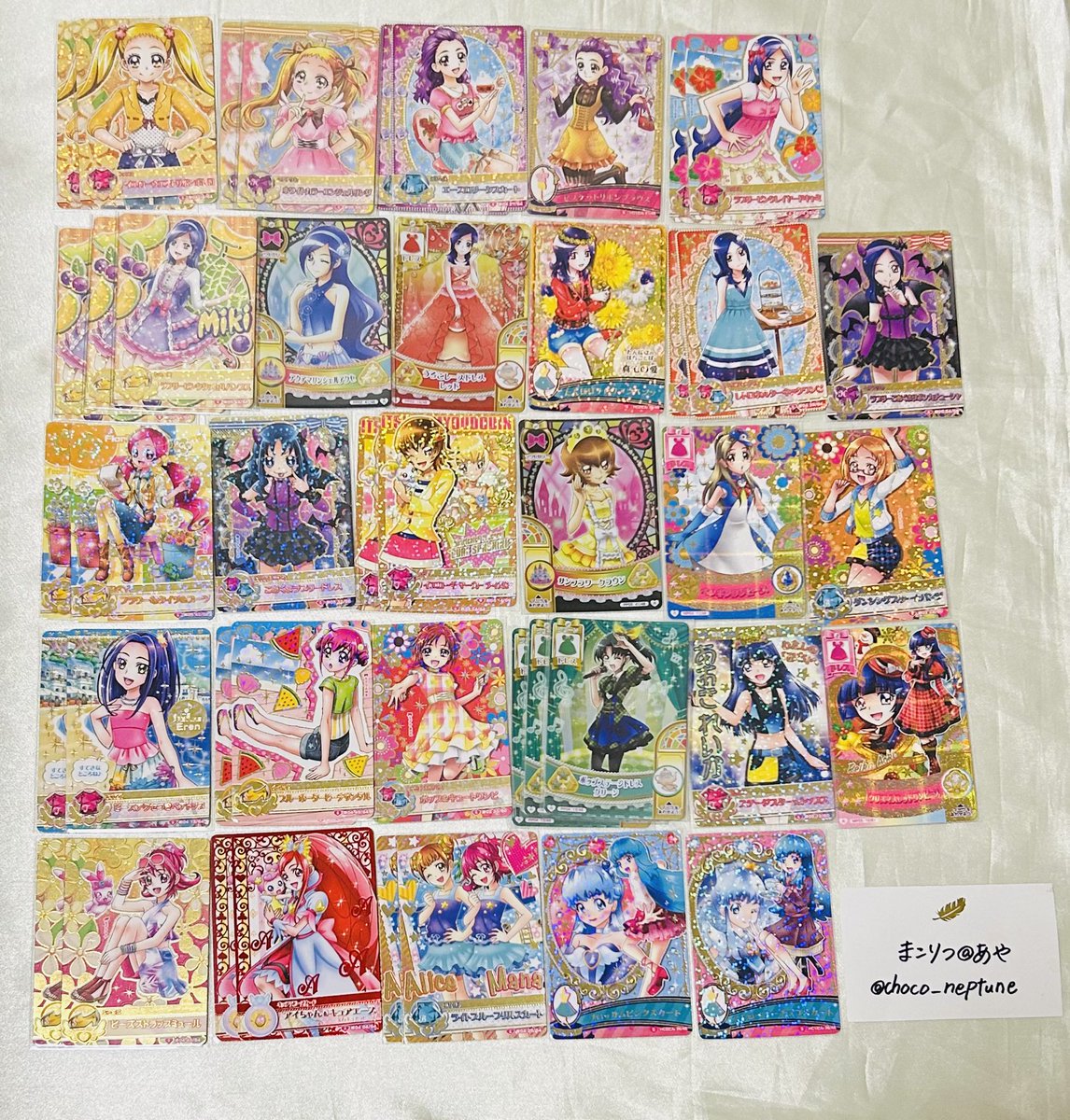 choco_neptune's tweet photo. 【プリキュア DCD 交換 譲渡】

譲→画像1-4
求→リプ欄

お値段は要相談で譲渡、買取も行います。
1枚からでもお取引可能ですので、お気軽にお声掛けください。
当時品ですので、状態についてこだわりが強い方はお取引をご遠慮ください。
よろしくお願いいたします🍀 https://t.co/qTTcUzLdSs