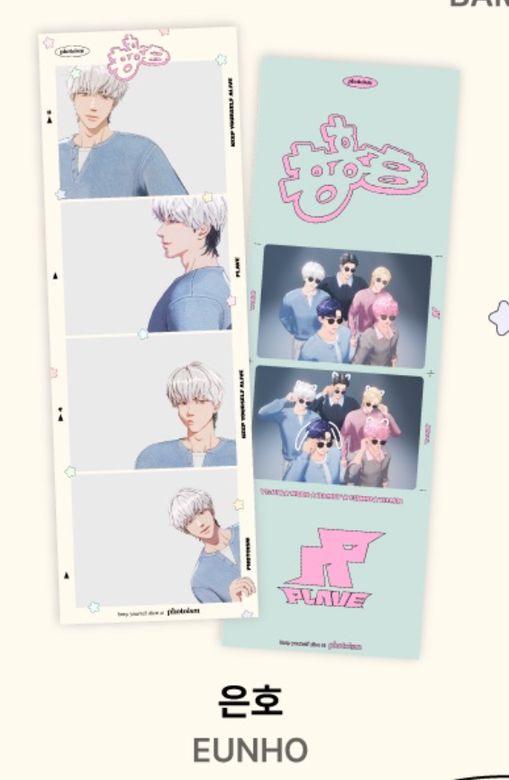 𝐛𝐚𝐛𝐞 tweet media