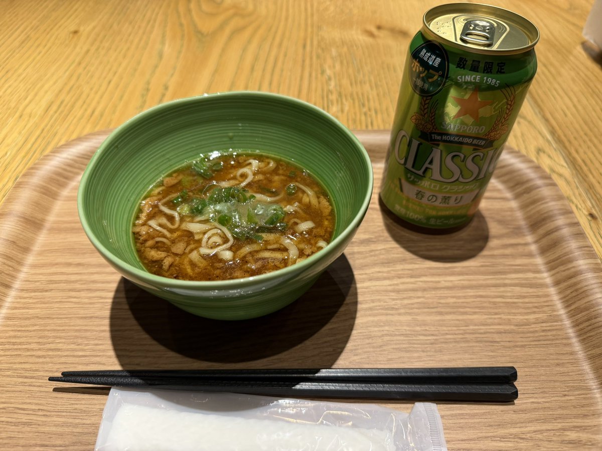 ∠も子も子🦀おにゃんこ蟹チャーハン(副校長) tweet media