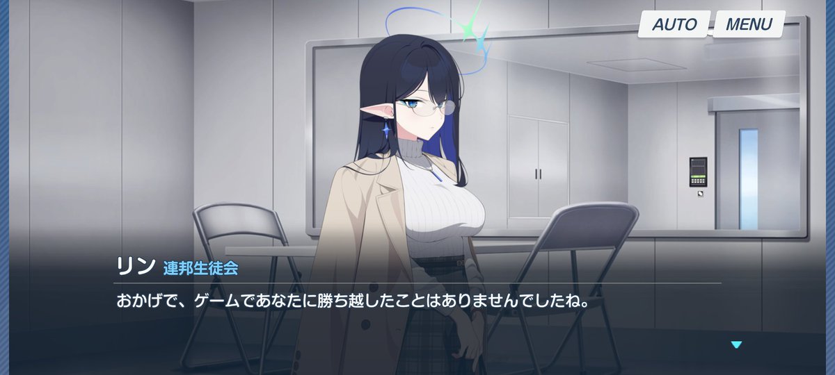 赤草露瀬🌿アリウス小説アンソロ委託中 tweet media