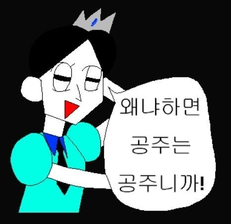 nfialog1031's tweet photo. @hyunnn112 https://t.co/1Wdf3AwtHJ