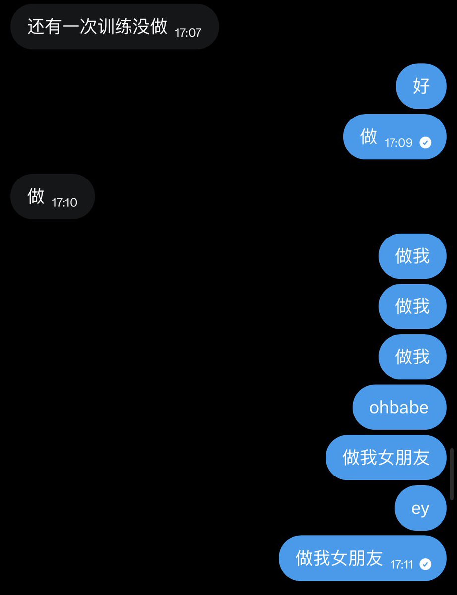 油炸酸奶 ‸ . tweet media